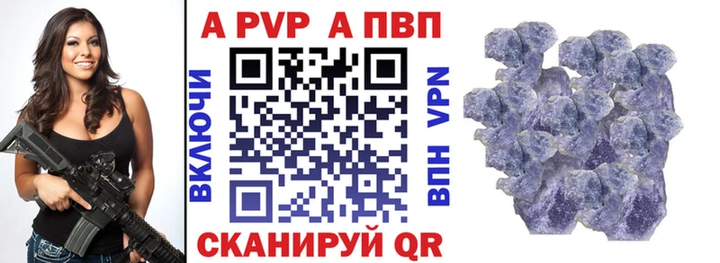 Купить Данилов Канабис СК Мефедрон