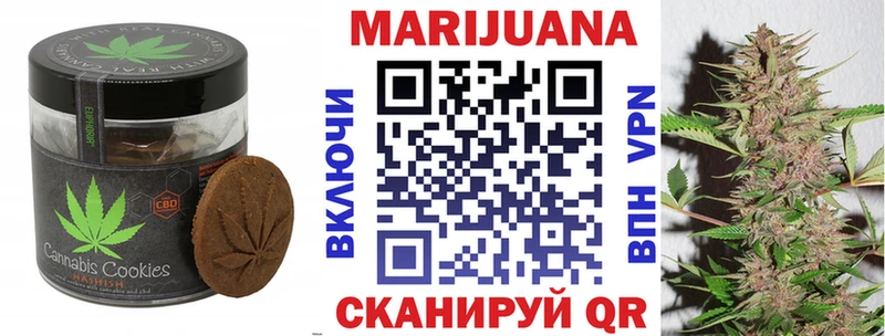Еда ТГК марихуана  мориарти Telegram  Данилов  blacksprut ссылки 