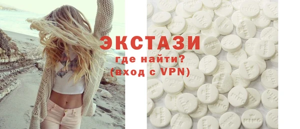 дживик Нея