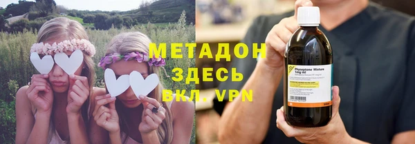 кокаин перу Нефтегорск