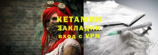 дживик Нея