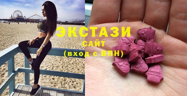кокаин перу Нефтегорск