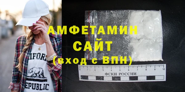 дживик Нея