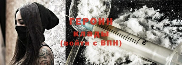 дживик Нея