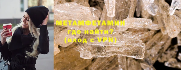 дживик Нея